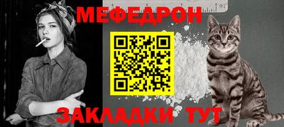 кокаин VHQ Конаково