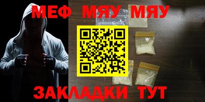 кокаин VHQ Конаково