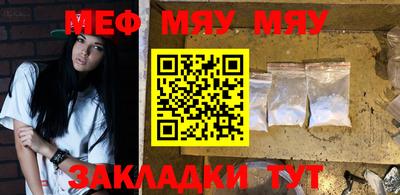 кокаин VHQ Комсомольск-на-Амуре