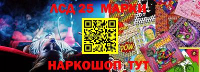 СК Коммунар