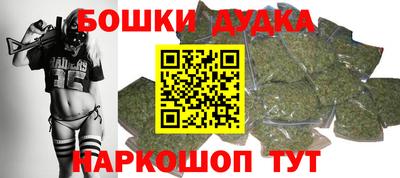 кокаин VHQ Комсомольск-на-Амуре