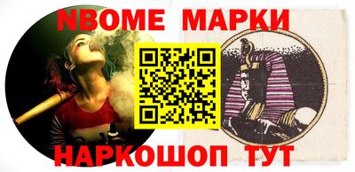 СК Коммунар
