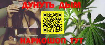 кокаин VHQ Конаково