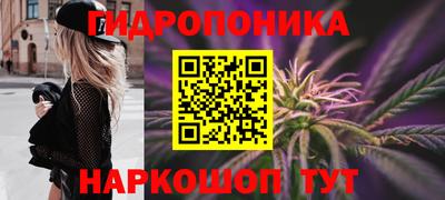 кокаин VHQ Конаково