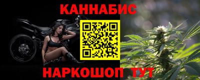 СК Коммунар