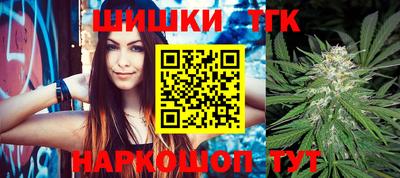СК Коммунар
