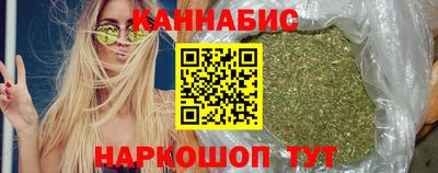 СК Коммунар