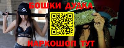 кокаин VHQ Комсомольск-на-Амуре