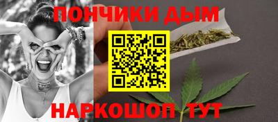 СК Коммунар