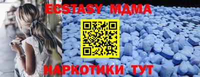 кокаин VHQ Комсомольск-на-Амуре