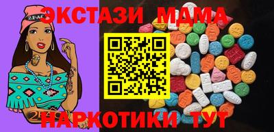 кокаин VHQ Комсомольск-на-Амуре