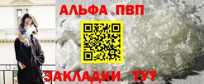 кокаин VHQ Конаково