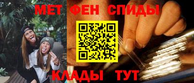 СК Коммунар
