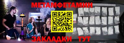кокаин VHQ Конаково