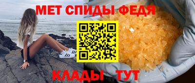 кокаин VHQ Конаково