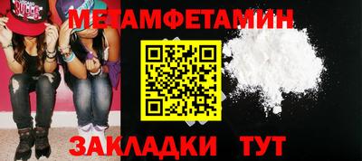 кокаин VHQ Конаково