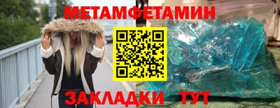 кокаин VHQ Конаково