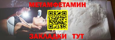 СК Коммунар