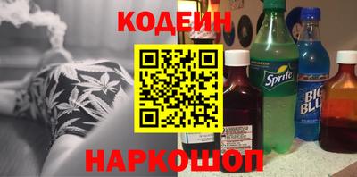 кокаин VHQ Конаково