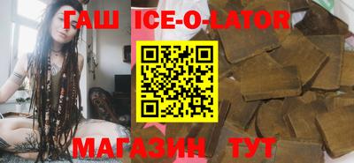 кокаин VHQ Конаково