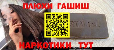 кокаин VHQ Конаково