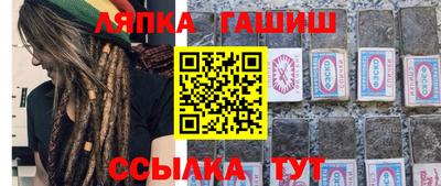 кокаин VHQ Комсомольск-на-Амуре