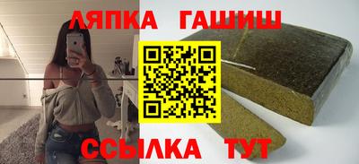 СК Коммунар