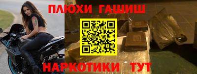 кокаин VHQ Конаково