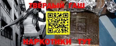СК Коммунар