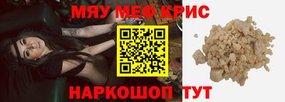 кокаин VHQ Конаково