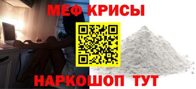 кокаин VHQ Комсомольск-на-Амуре