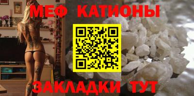 кокаин VHQ Комсомольск-на-Амуре