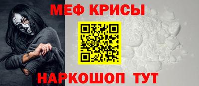 СК Коммунар