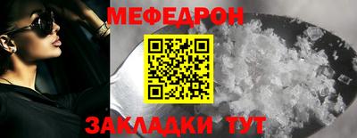 кокаин VHQ Комсомольск-на-Амуре